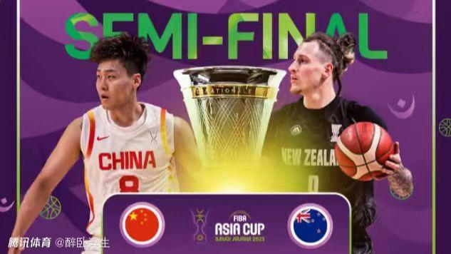 以弱勝強！闖入決賽！中國男籃亞洲杯半決賽淘汰新西蘭隊