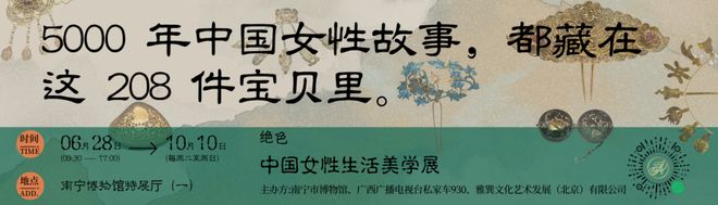 中國男籃擊敗新西蘭隊，時隔10年再度殺入亞洲杯決賽