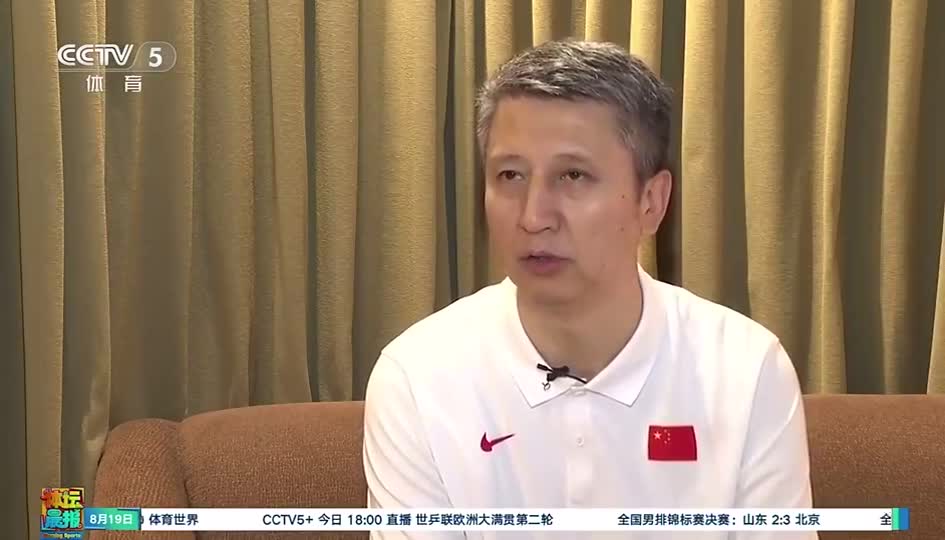 中国男篮靠什么能从低谷里走出来？郭士强：抓训练 抓团队凝聚力