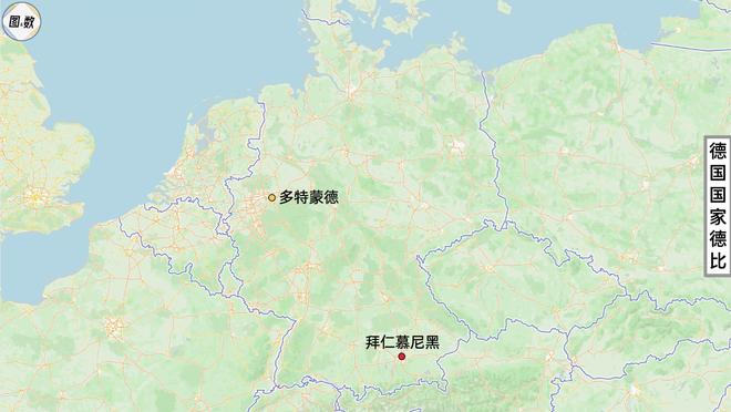 德甲新賽季來臨！這些德比絕對(duì)不容錯(cuò)過！