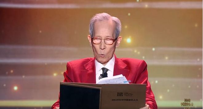 篮协悼念：93岁名人堂裁判郭玉佩去世 今年3月入堂仪式亲自演讲