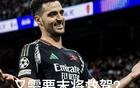 央视直播两场英超，曼城热刺上演榜首之争，曼联遇上半个苦主