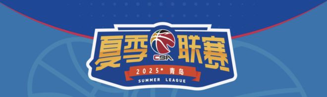 26日開戰(zhàn)<div   id=