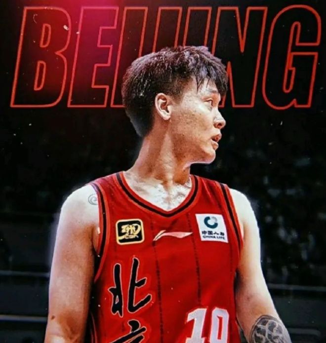 正式確定加盟北京男籃<div id=