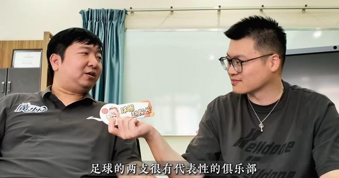 广州男篮董事：广州球迷经历了两支足球队解散，不想篮球重蹈覆辙