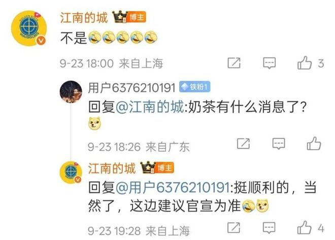 没有悬念！媒体人透露萨姆纳加盟广东队新进展 杜锋终获冲冠强援