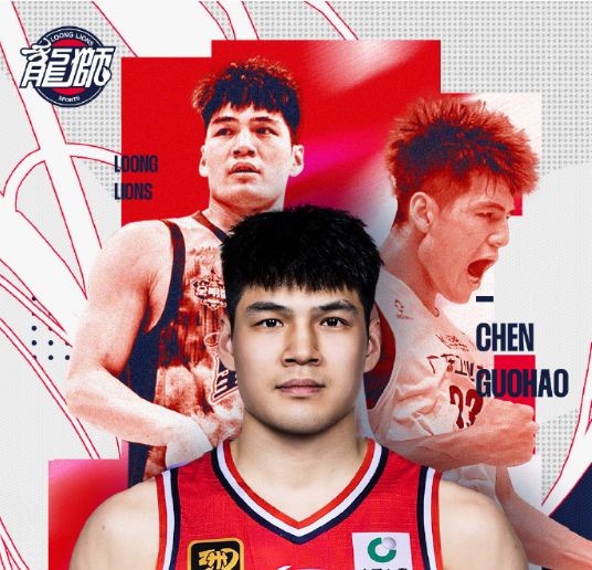 CBA狀元閃耀NBA季前賽！陳國豪連兩場上雙 戰(zhàn)快船末節(jié)11分爆發(fā)
