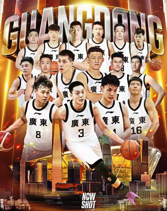 赵睿晒广东全队海报：好好告个别吧，各自精彩再无众神归位