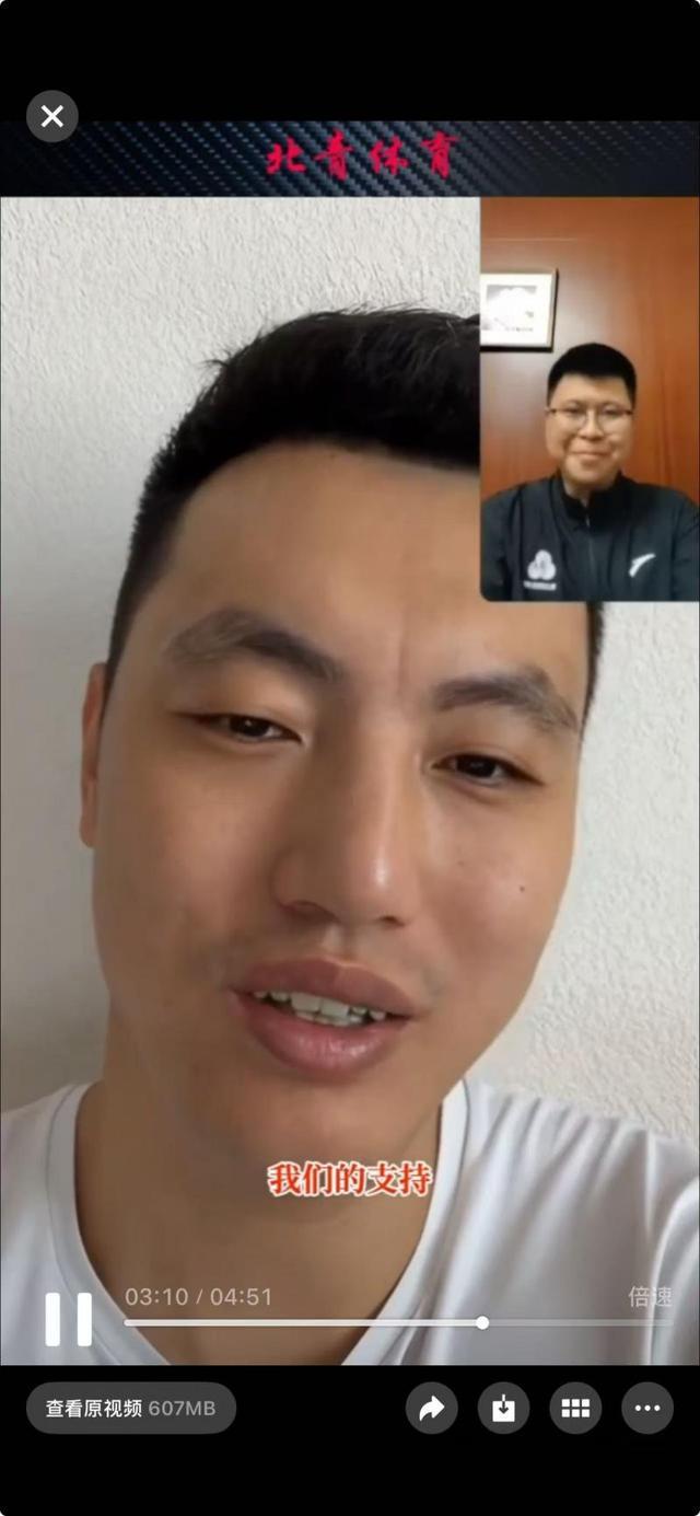 专访｜翟晓川：北京这座城市给了我所有 新赛季目标就是夺冠