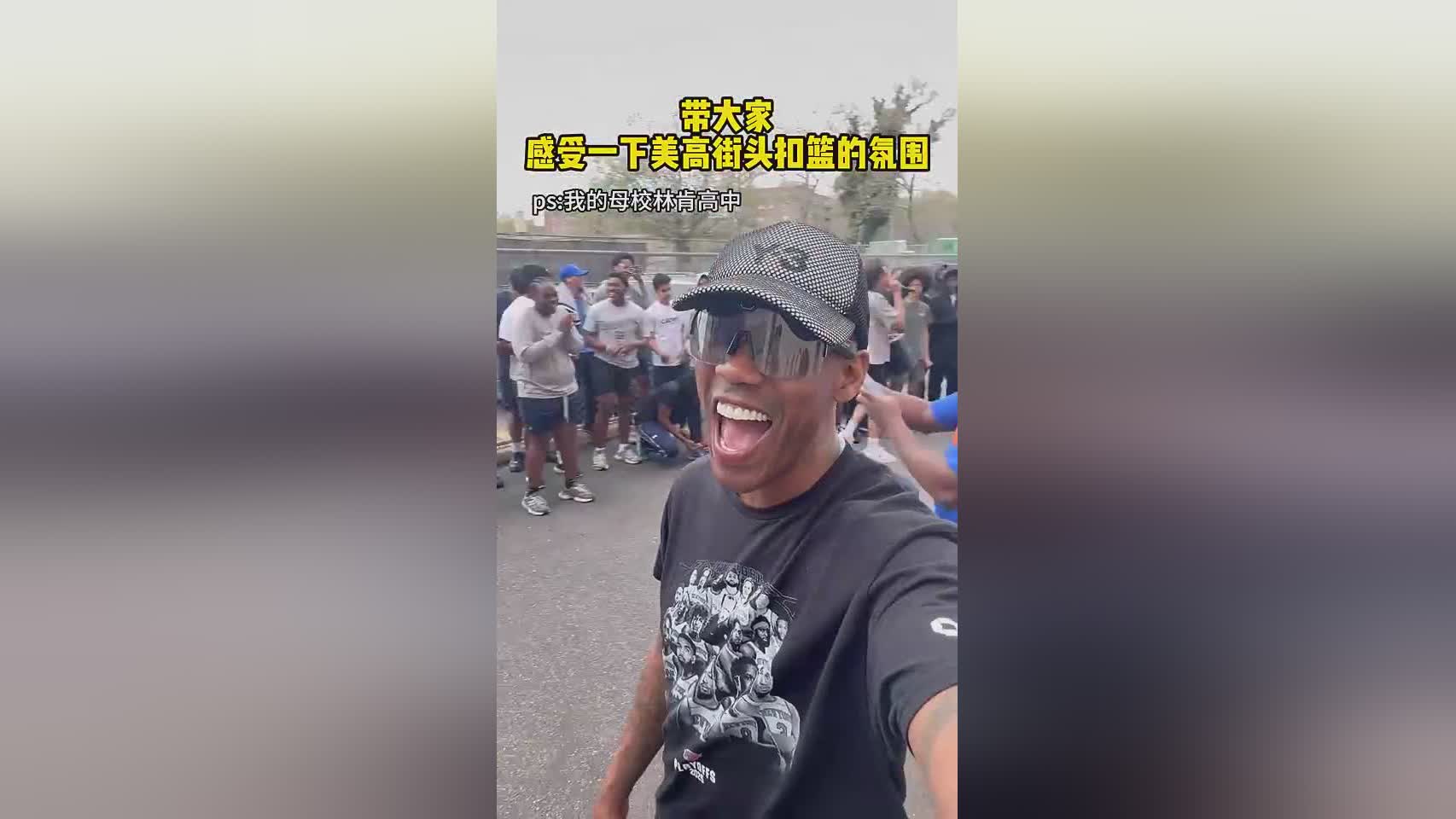这你受得了！马布里晒美高球员天赋 个个飞天遁地肆虐篮筐
