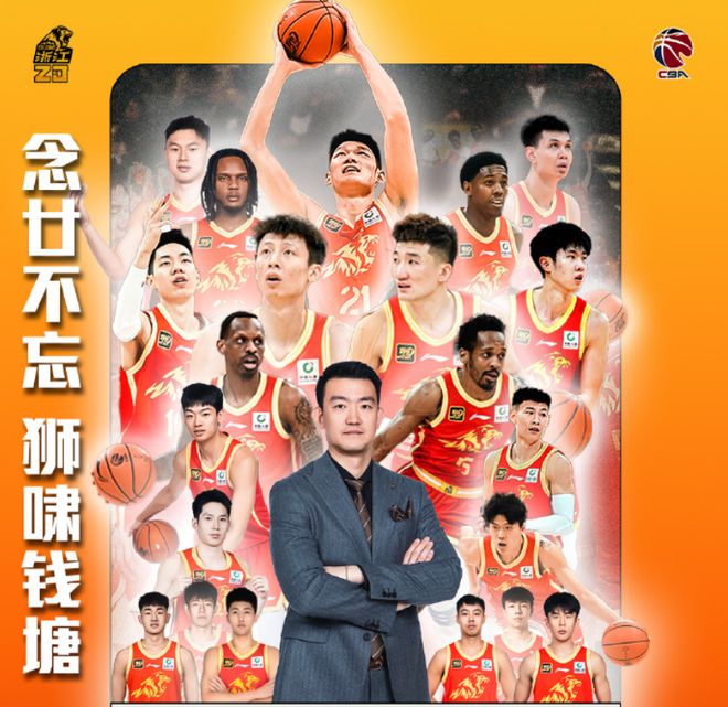 如何限制？布朗本赛季两战辽宁狂轰70分，辽宁再次挑战魔鬼主场