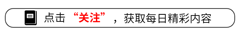 看到李梦的真实处境，才明白宫鲁鸣为何不重用，不仅是化妆有分歧