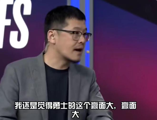 名嘴杨毅点评“火勇”！双方会打得很激烈，勇士最终会赢下系列赛
