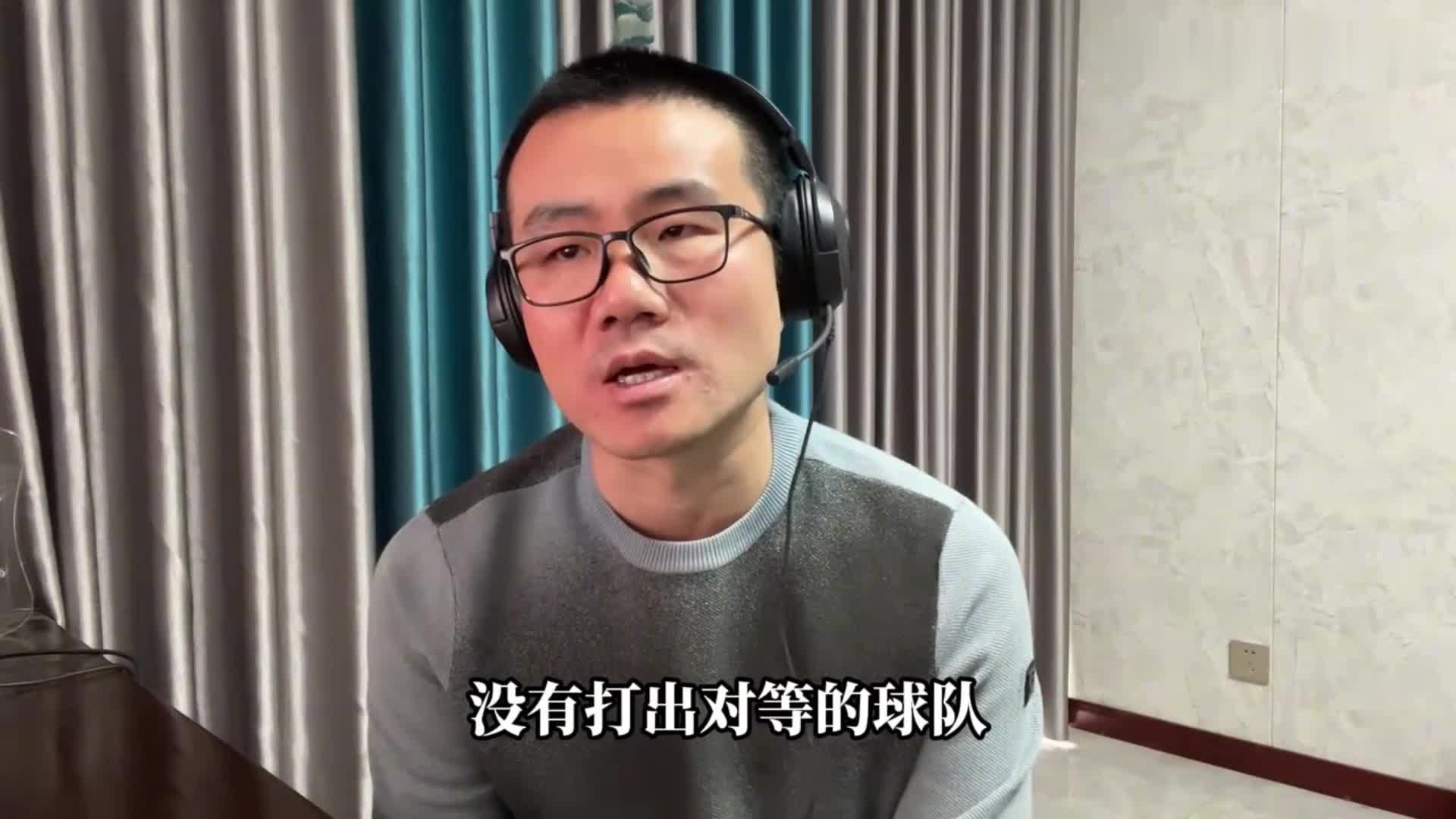 徐静雨：哈登常规赛扛着球队负重前行 快船季后赛还要继续啃老吗