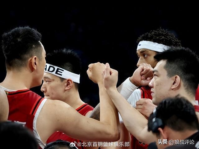 33分惨败创总决赛“历史”级惨案！北京官媒赛后遭大量球迷吐槽