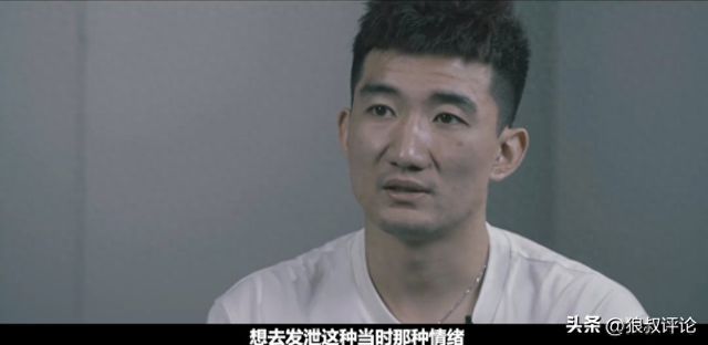 孙铭徽：G5没有想过主场输球 两罚不中很自责 飞踢篮球想发泄情绪