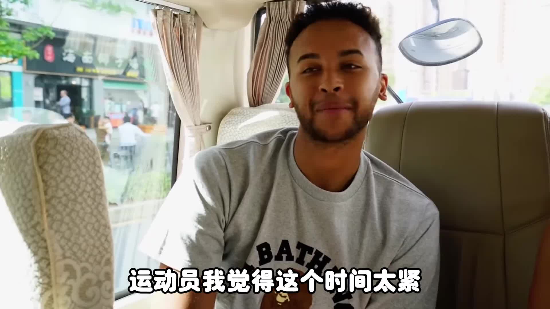杨毅：李凯尔是归化了 但想用得再给钱 我感觉他不会打今年亚洲杯