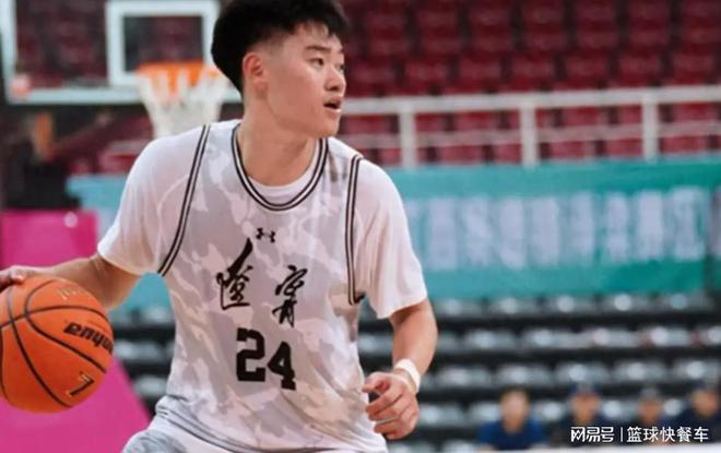 辽篮5胜0负夺第一名！U22全运决赛名额出炉：辽京浙8队携手晋级！