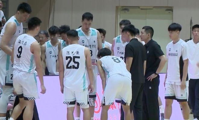 双星砍45分22板！率领广州体院夺得冠军，杜润旺三分7中2无缘MVP