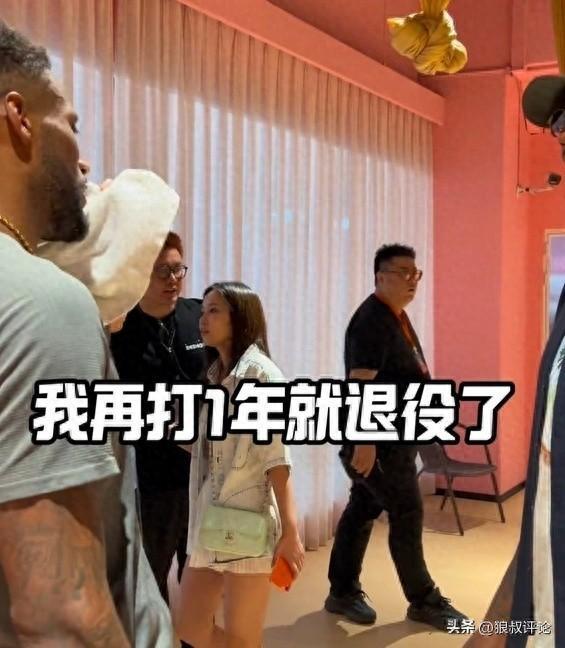 下个赛季去哪儿？广东男篮功勋外援威姆斯：我再打一年就退役了