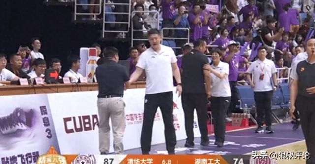 观察｜杨曦皓爆砍31+11率领清华锁定巅峰四强 预定25届CBA状元？