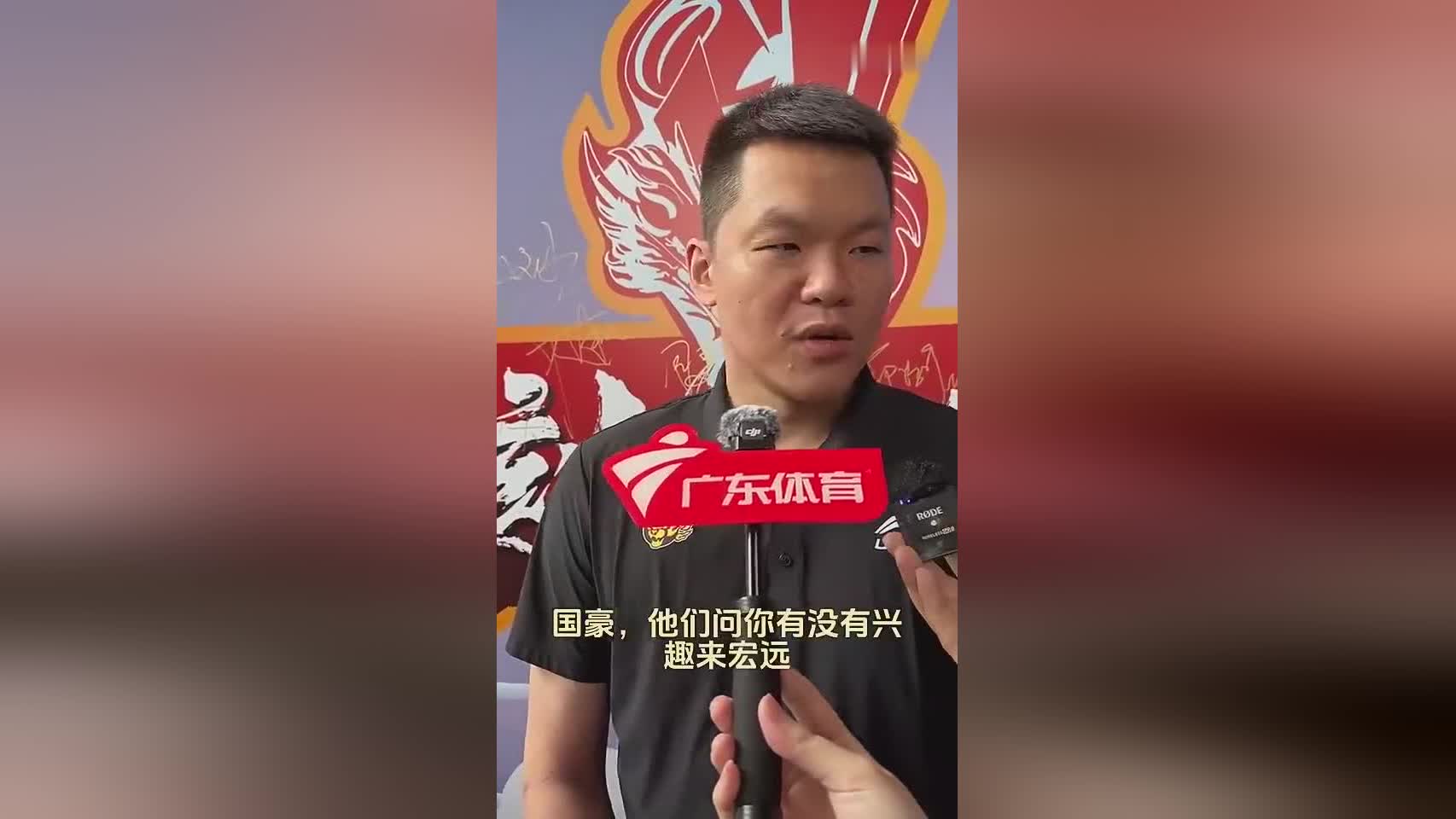情投意合！朱芳雨去年曾“招募”过陈国豪 后者回应“等你安排”