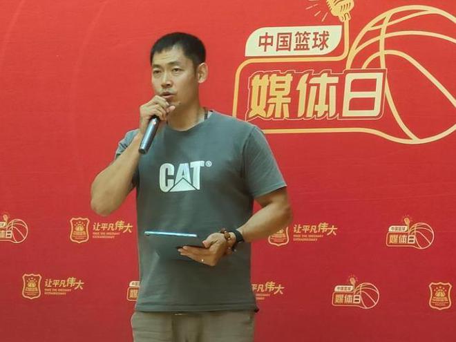北控报价詹姆斯+林庭谦，广东队和朱芳雨或可以加入三方交易