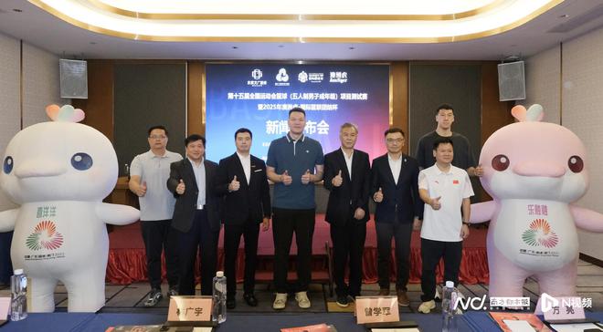 朱芳雨：广东全运男篮7月中下旬将参加多场热身赛