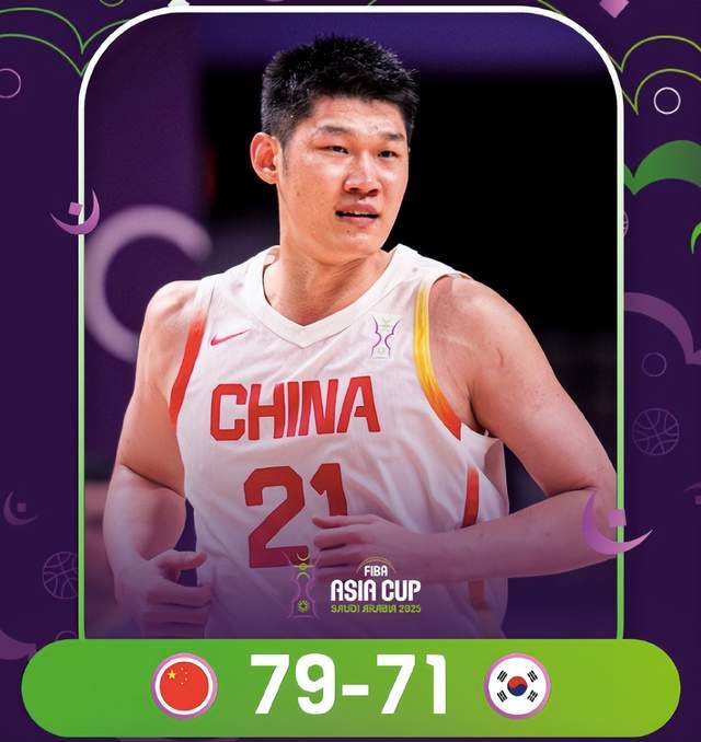 中国男篮79-71复仇韩国！2人满分3人及格，1人7中0险成罪人