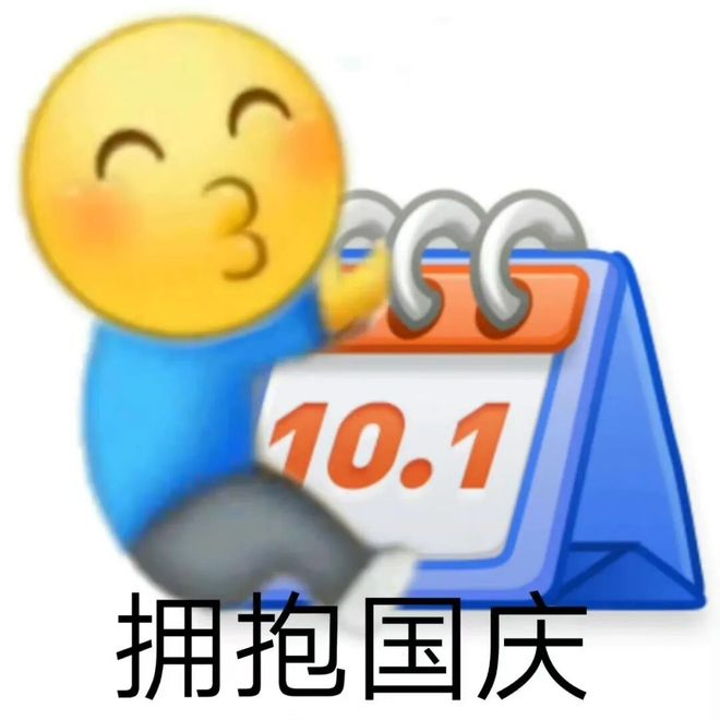 烂剧结束！勇士砸1.185亿！库明加续约！