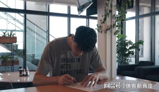 Woc！签下了！就在刚刚！又一中国球员加盟NBA