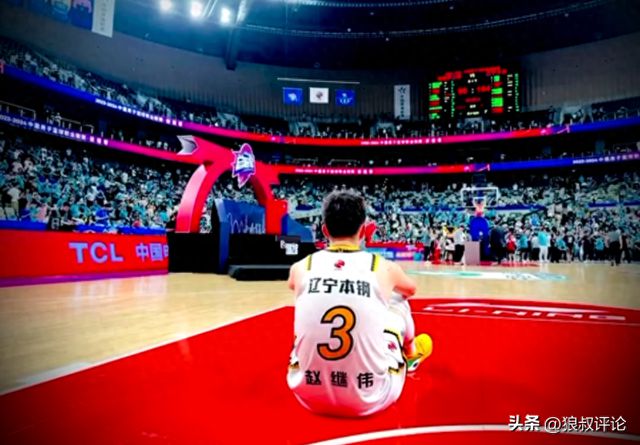 赵继伟：恭喜广厦夺首冠实至名归，每一个冠军都来之不易