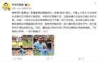 詹?。喊袷资锹?！賴因德斯如同巔峰京多安 首戰(zhàn)新援驗(yàn)貨成功