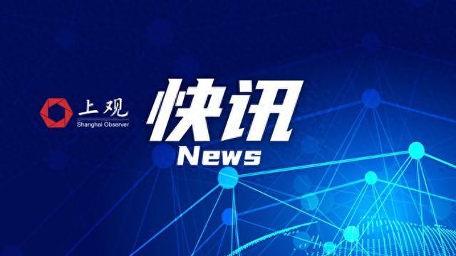 1分惜敗，中國隊獲得男籃亞洲杯亞軍
