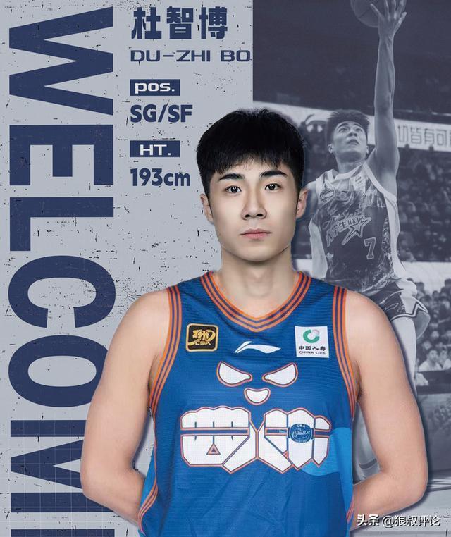 大学生“毕业即失业”？CBA新科榜眼已加入讨薪维权行列