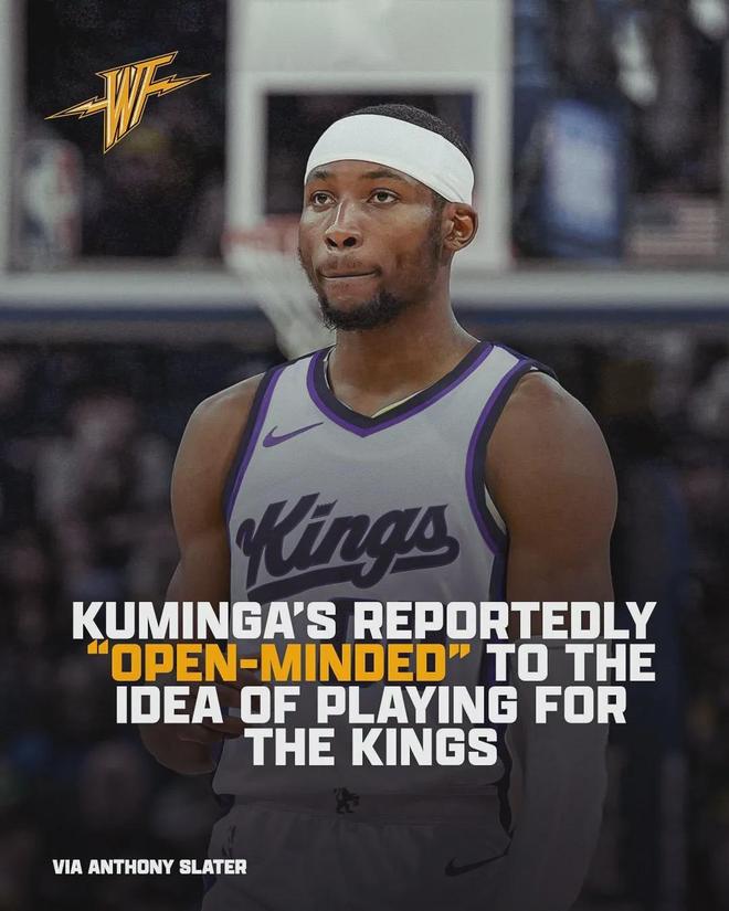 來了來了！庫明加最新交易去向！曝將取代36歲全明星先生