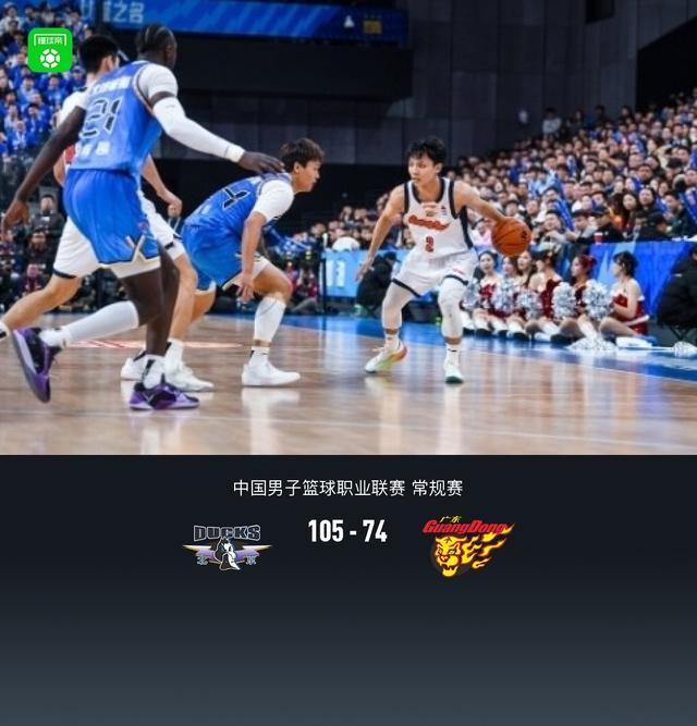 北京105-74終結(jié)廣東8連勝，曾凡博回歸18分，徐杰傷退，薩姆納35分