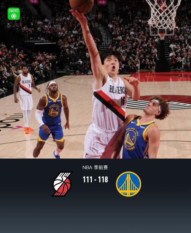 勇士118-111逆转开拓者,杨瀚森9分6板1助,库里28+6+5