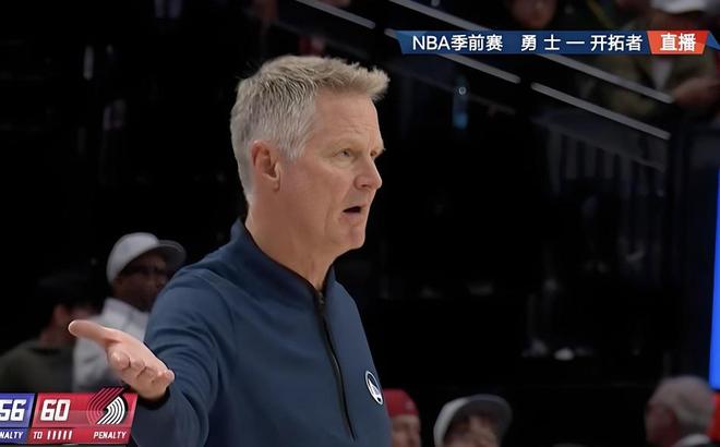 又被大逆转!杨瀚森再献名场面!库里1人硬扛开拓者,库明加遭逐