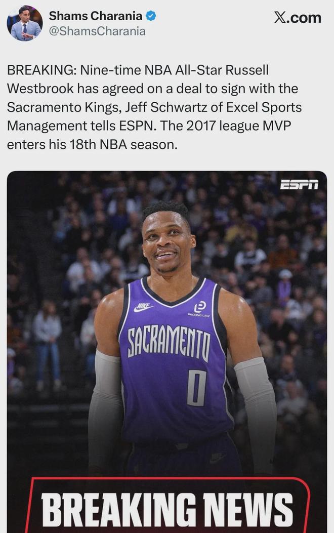 同意签约加盟！你好，威少！正式杀回NBA