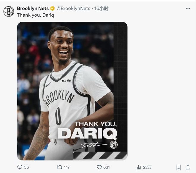 突发！正式裁掉，2年只打22场，这可是全美第一高中生啊，太难了