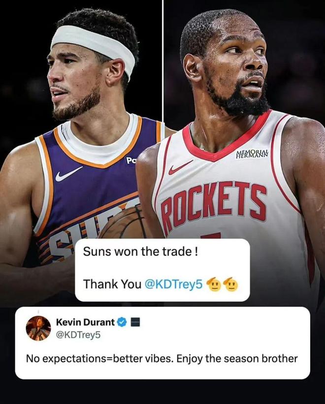 天呐！哈登有3个儿子！！杜兰特暴怒吐槽詹姆斯！