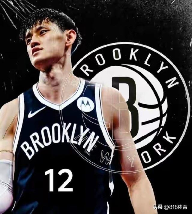 篮网记者:曾凡博回首钢最多可以拿600万 留在美国打G联赛也就70万