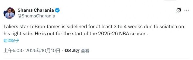 爆料！詹皇缺席到11月！22年铁人神话终结，湖人王朝换人了？