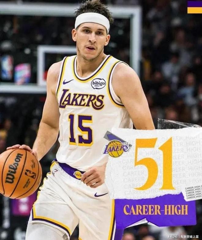 楊瀚森8分鐘1分1板！開拓者大勝湖人！里夫斯空砍41+4+5布朗尼0分