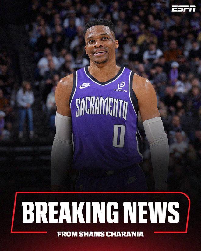 美记：尽管国王签下施罗德 但他们保证威少仍将担任重要角色