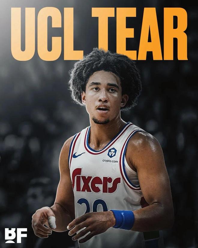天崩开局！新赛季的76人，最糟糕情况重建？
