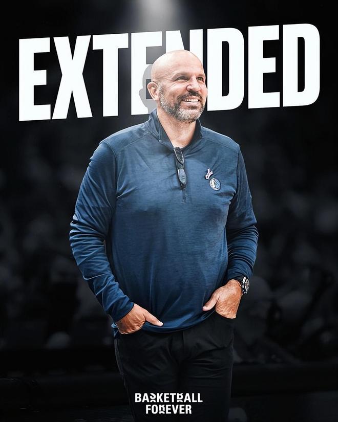 基德与独行侠续签多年合同!曾拒绝湖人尼克斯邀约 新赛季再冲冠