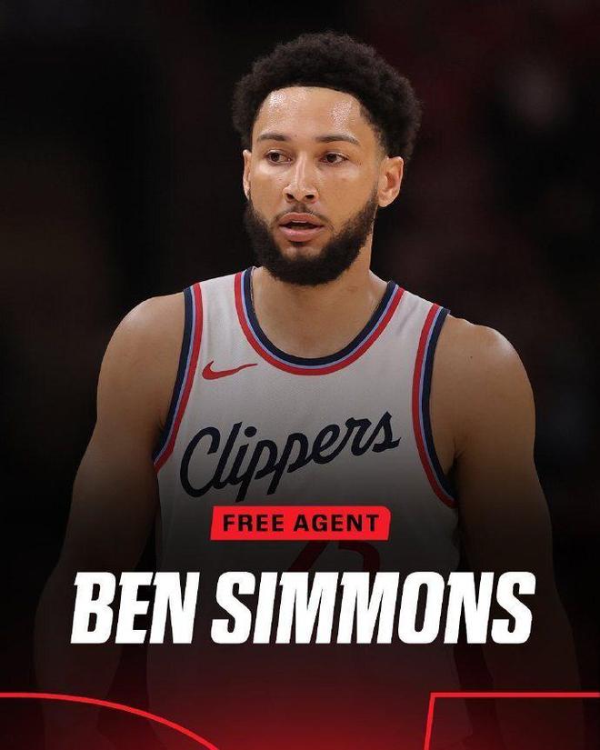 威少不作伴！本-西蒙斯成未签约最大牌球员 3大短板恐就此退役