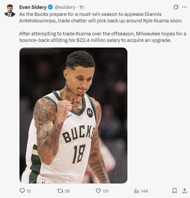 WC！库兹马！雄鹿最快速度交易